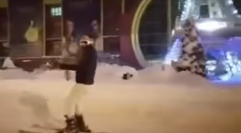 YouTube-тегі видеодан алынған кадр