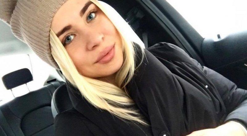 © instagram.com/trofimova_alisha 