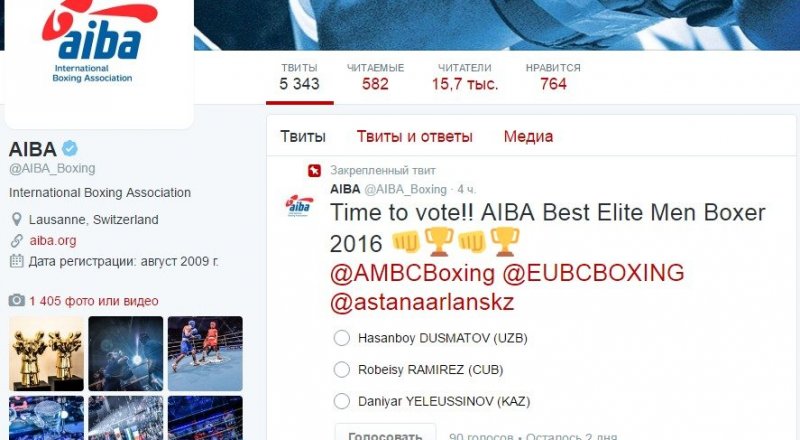 Тwitter/AIBA_Boxing