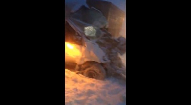 видеодан үзінді