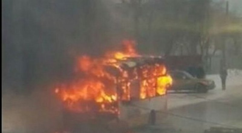 видеодан үзінді