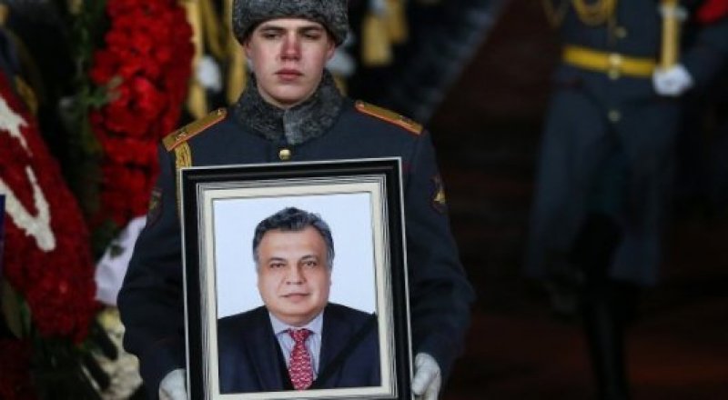 РИА Новости