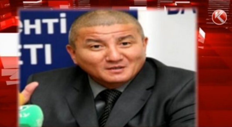 © КТК арнасының кадры