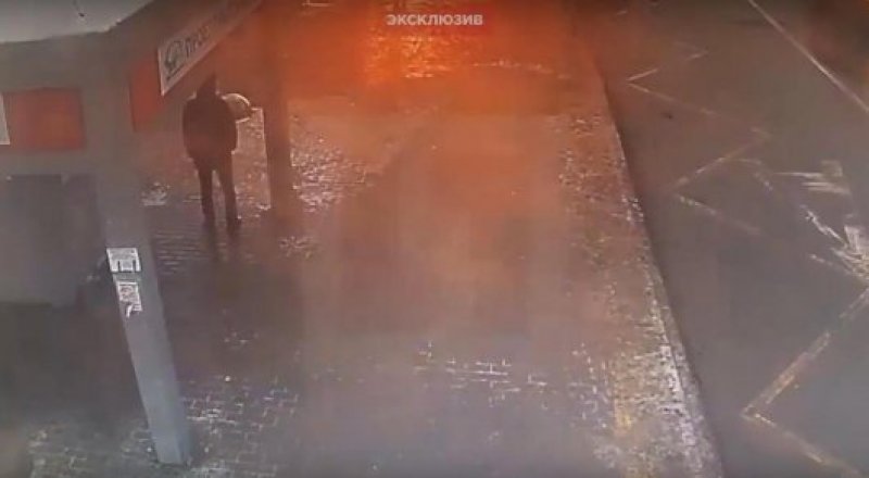 видеодан үзінді