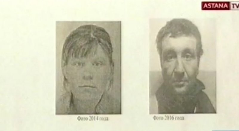 "Астана" телеарнасының кадры