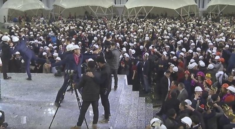 видеодан үзінді