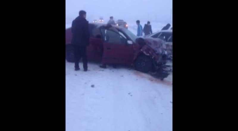 видеодан үзінді