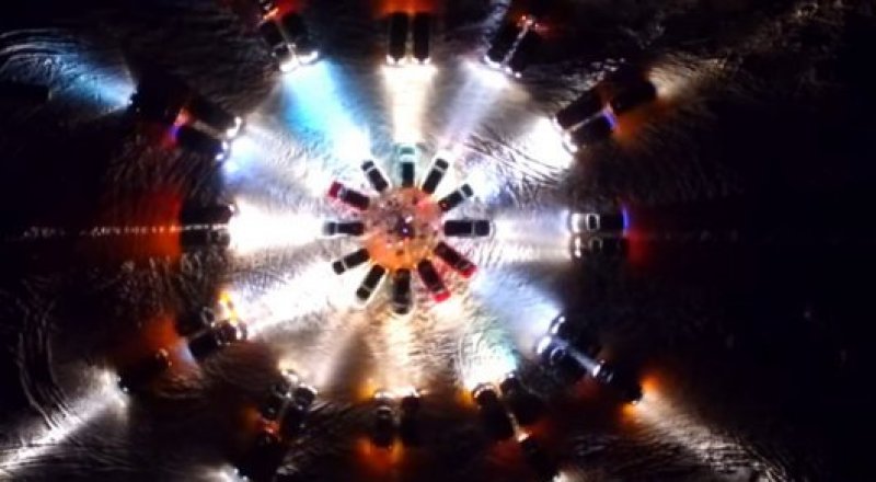 видеодан үзінді