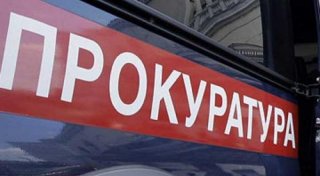 © kapital.kz