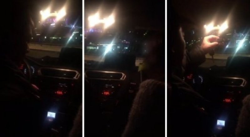 Видеодан алынған кадр