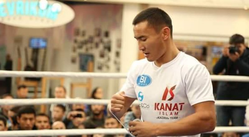 © Қанат "Kazakh" Ислам