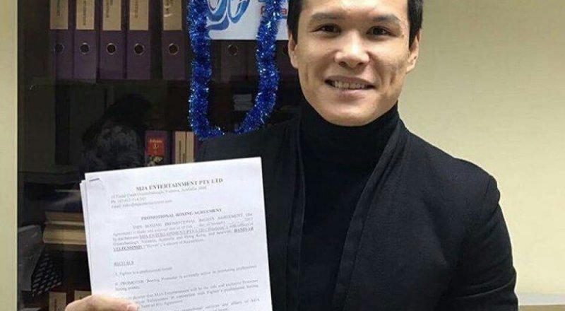 ©  vk.com/kazproboxing