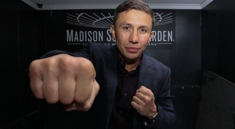 © "ВКонтакте"/Геннадий GGG Головкин