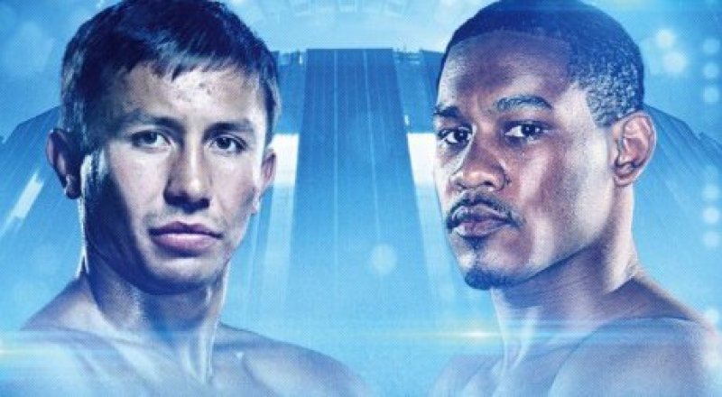 © boxingnewsresults.com