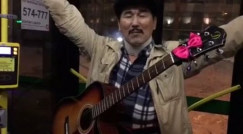 видеодан үзінді