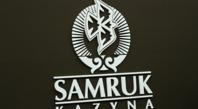 © Тұрар Қазанғапов