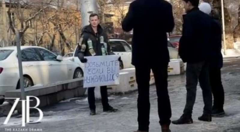 Видеодан кадр