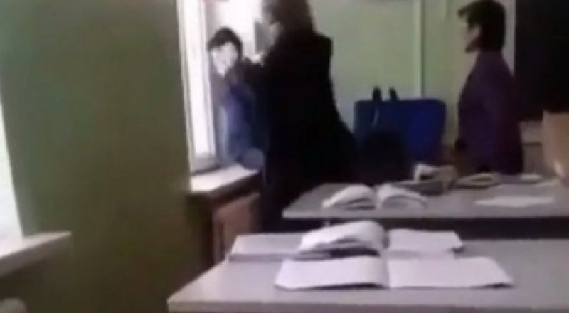 видеодан үзінді