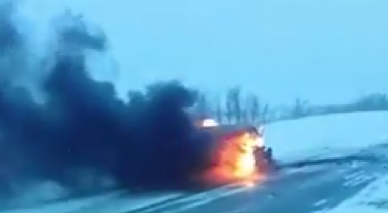 видеодан үзінді