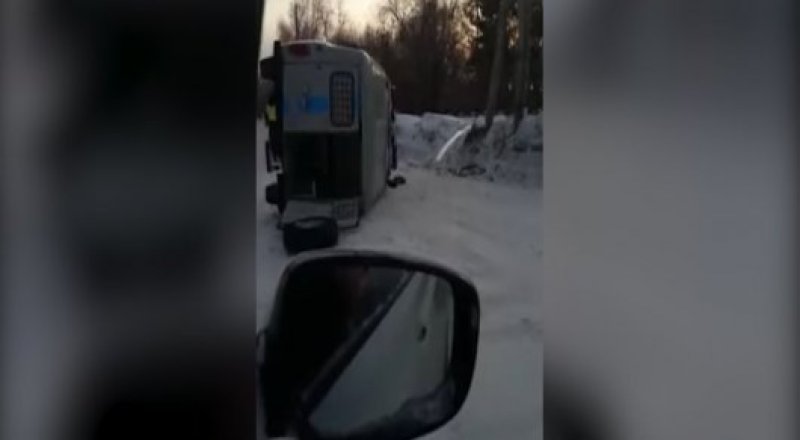 Видеодан алынған кадр