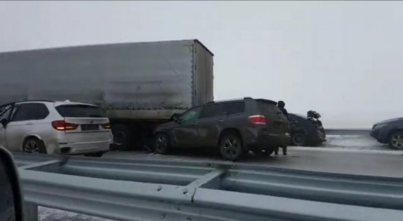 видеодан үзінді