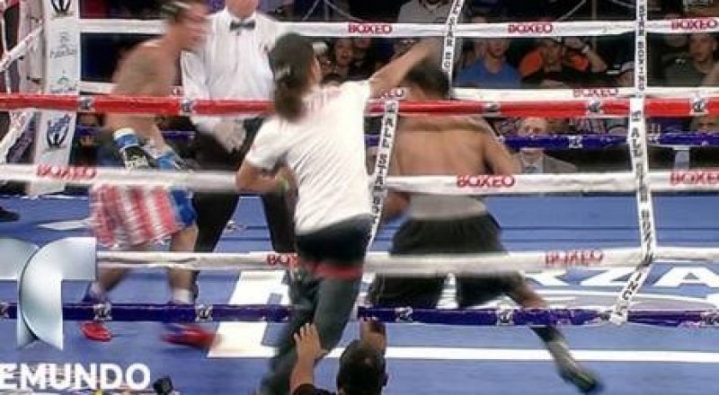 видеодан үзінді