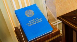 © Даниал Ахметов