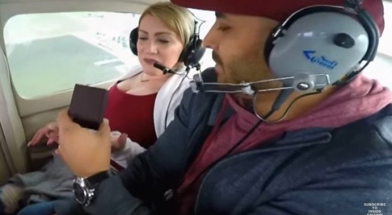 видеодан үзінді