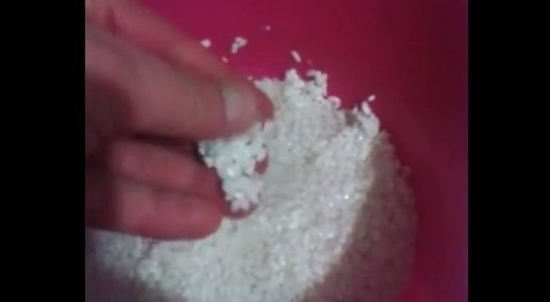 видеодан үзінді