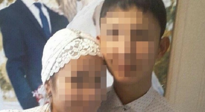 Сурет әлеуметтік желіден