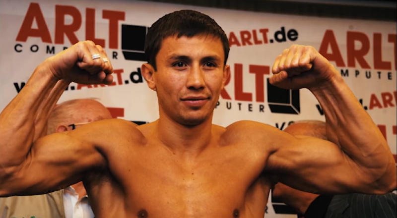 видеодан үзінді