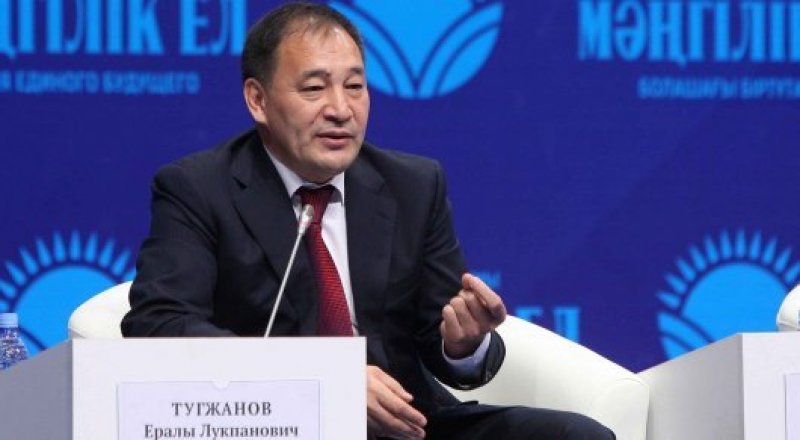 Ералы Тоғжанов