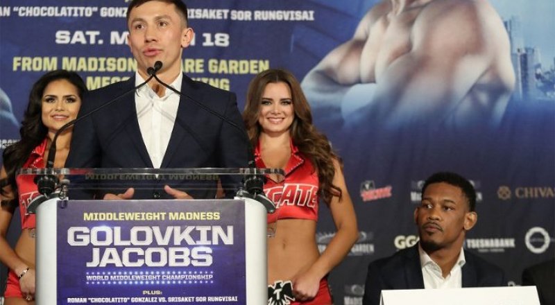 © vk.com/ggolovkin