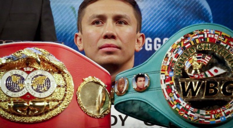 © vk.com/Геннадий GGG Головкин