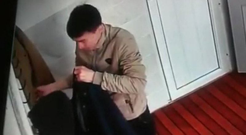 Видеодан үзінді