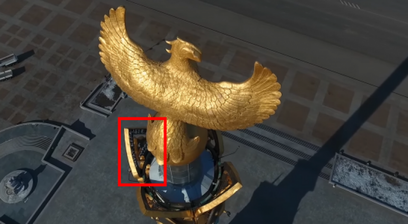 Видеодан үзінді