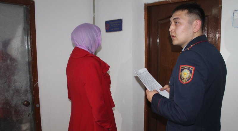  © баспасөз қызметінен