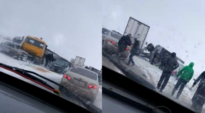 Видеодан үзінді