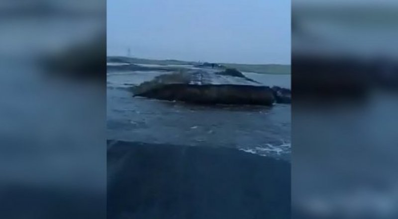 Видеодан үзінді