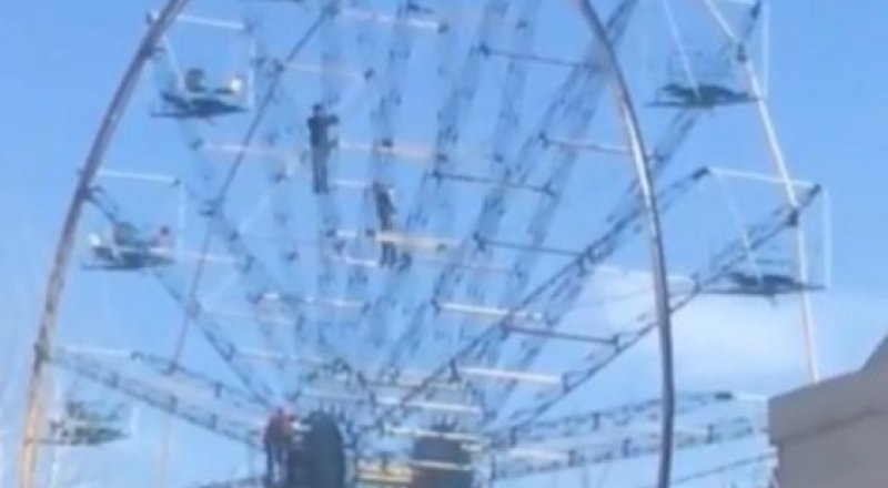 видеодан үзінді