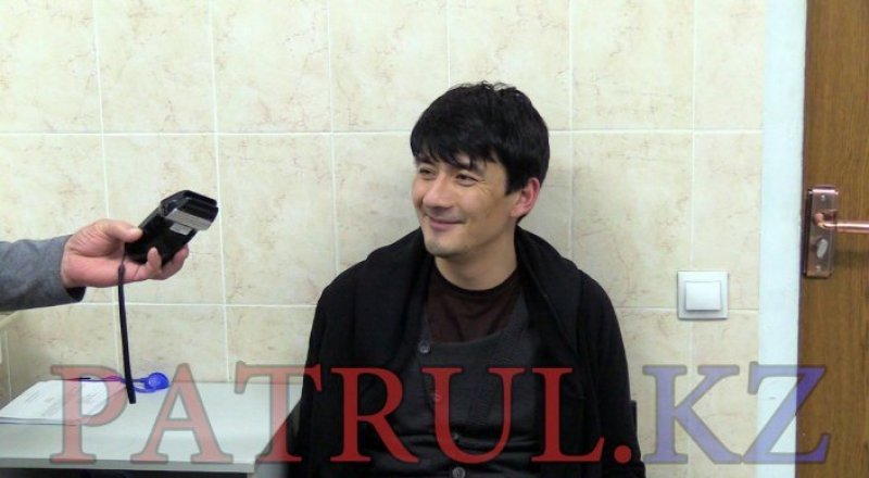 © patrul.kz