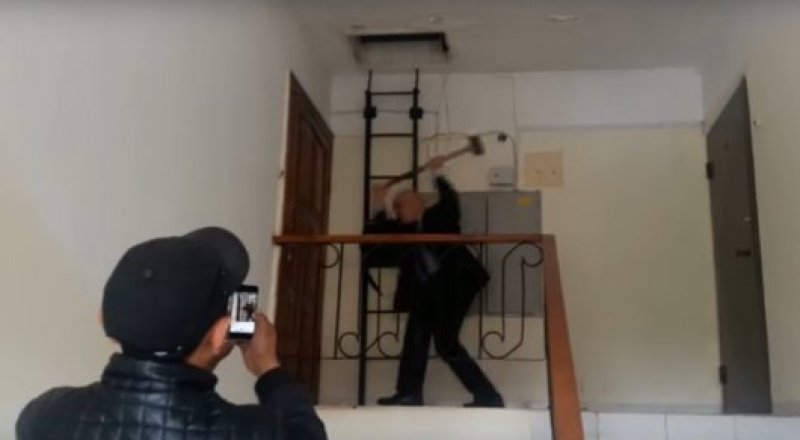 Видеодан алынған кадр