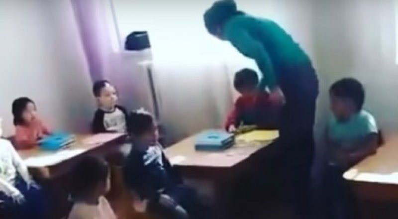 видеодан үзінді