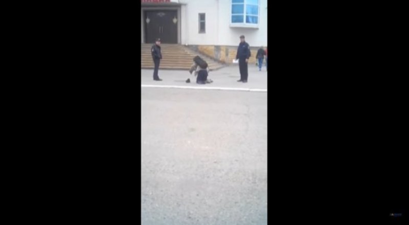 видеодан үзінді