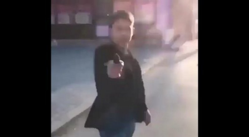 видеодан үзінді