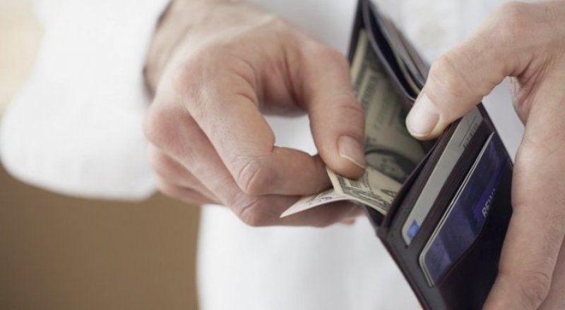 иллюстрациялық сурет