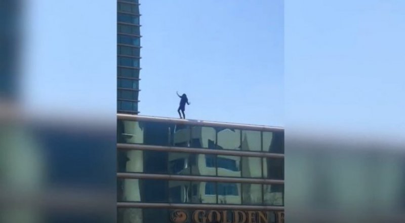 видеодан үзінді