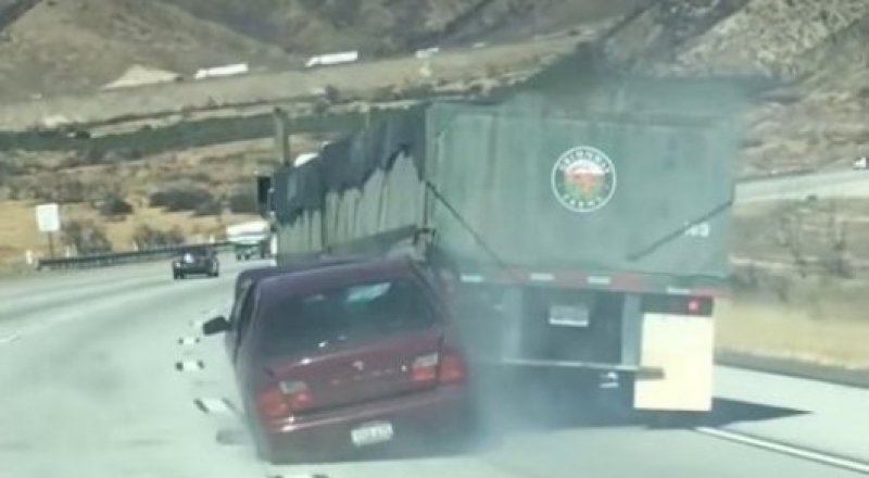 видеодан үзінді