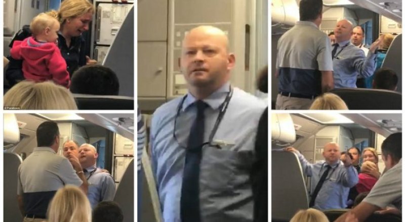 видеодан үзінді