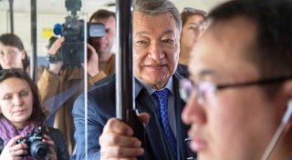 © Altaynews.kz